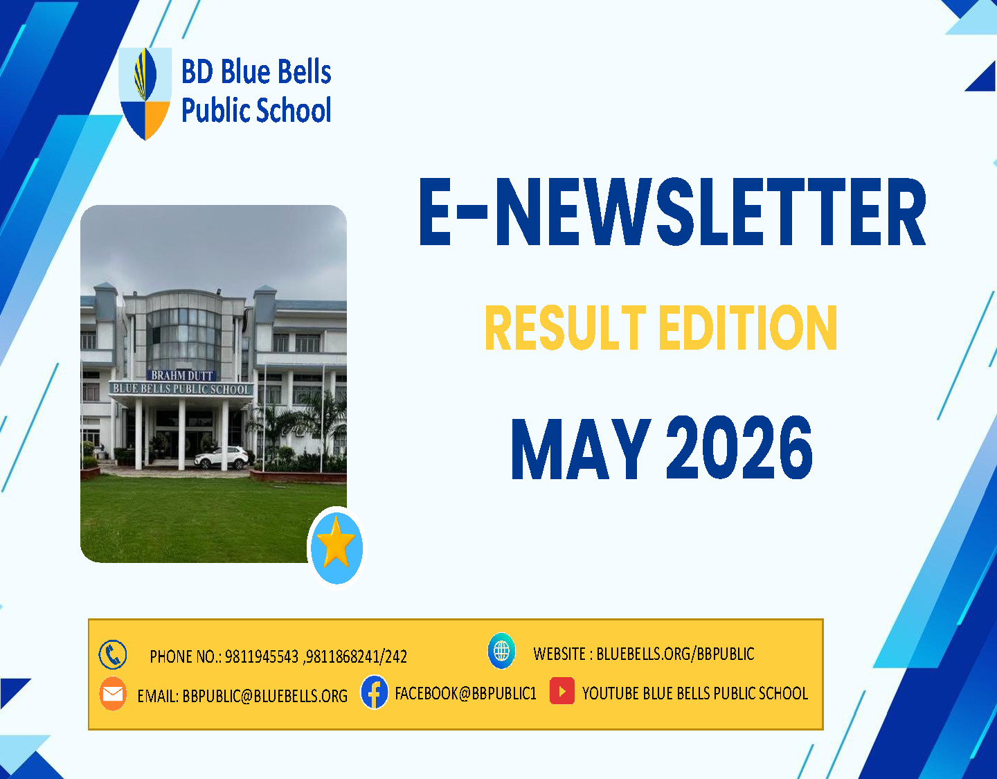 Result Newsletter 2025- 26